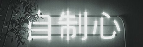 x x pornstar high quality photos