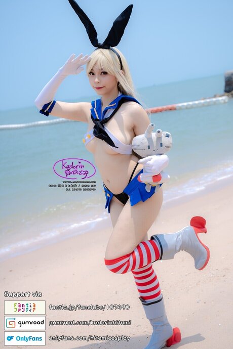 Kadorin Cosplay_ star hd images