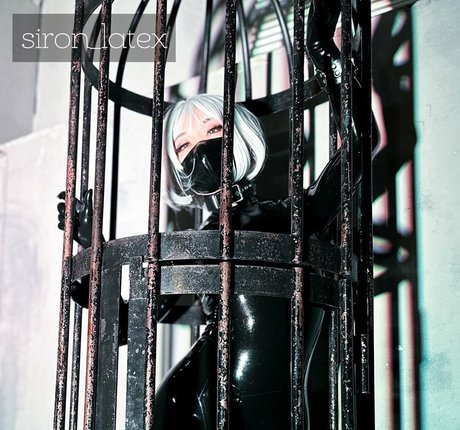 siron latex star xxx photos