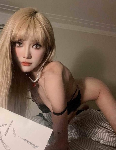 Tian Xin Sanshui sex star photo