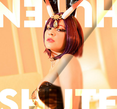 burpingwaifu exclusive star pictures