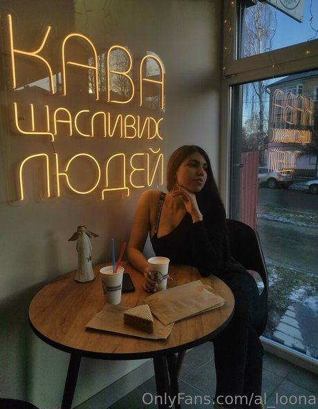 al loona beautiful actress photo