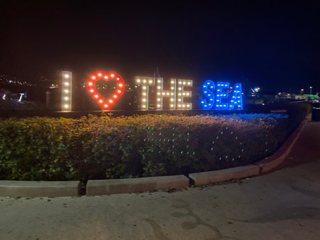 Pamelabaal best actress pic