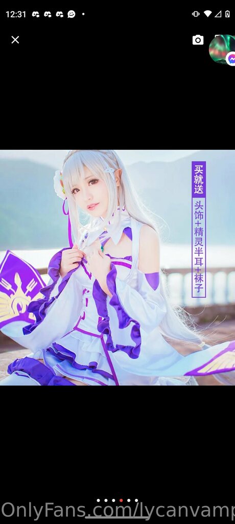 Cosplayersdelight star hd photos