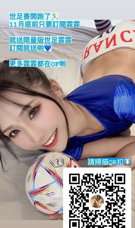 pov teen onlyfans free nude image