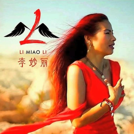 cocoforget model art galleries