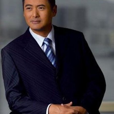 Robot King star sex archive