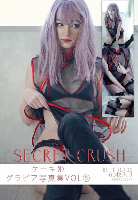 bbc shower onlyfans hot naked image