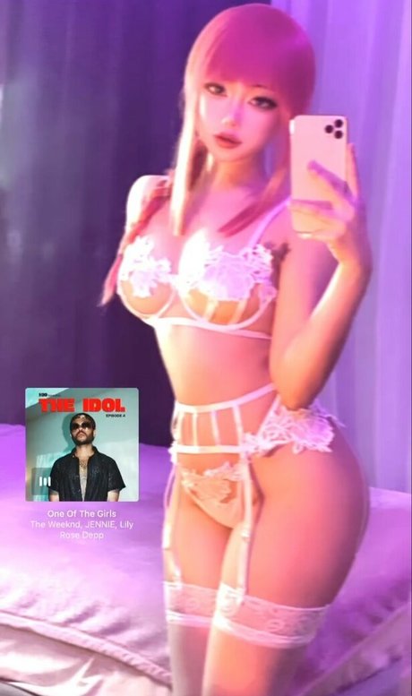 Fuyuko Chan perfect model gallery