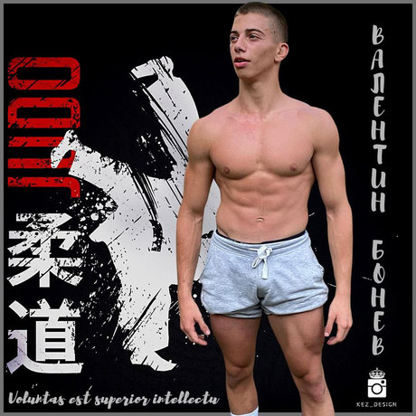 Valentin Bonev star nudes photos