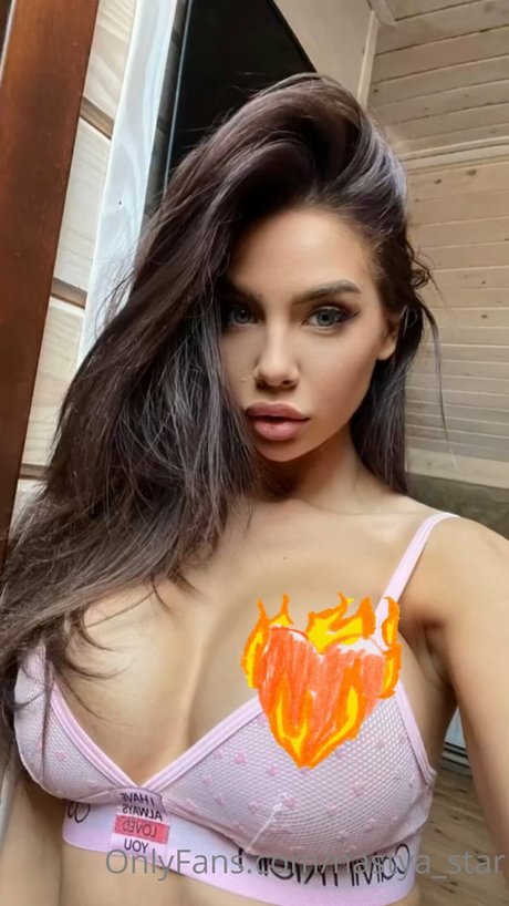 Nastya Star nude actress photos