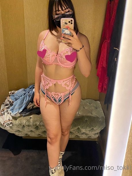 Miso Tokki naked actress archive