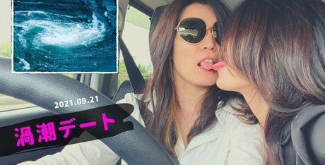 Ponya Vlog star adult img