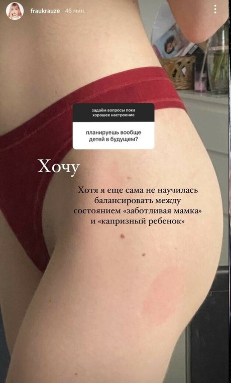 fraukrauze perfect actress img