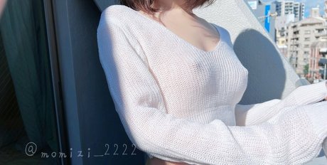 Momiji nudes pornstar photos