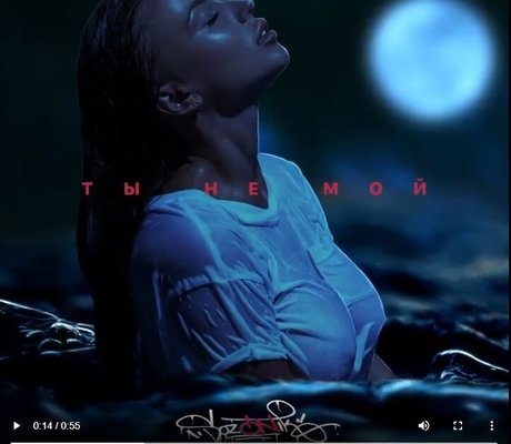 nastyasozonik pornstar exclusive picture