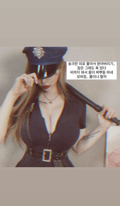 Ahyo12 07 star perfect img