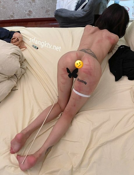 HKBBF00_ art actress img