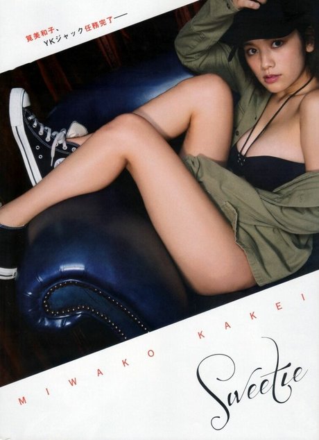 Miwako Kakei Images