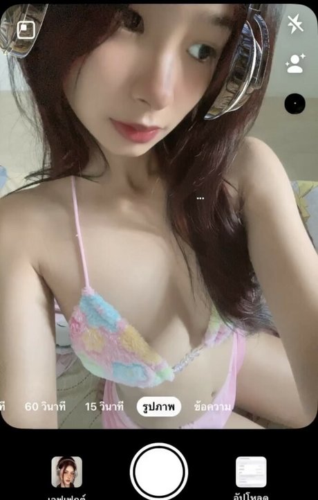 nunun varunya sex actress archive