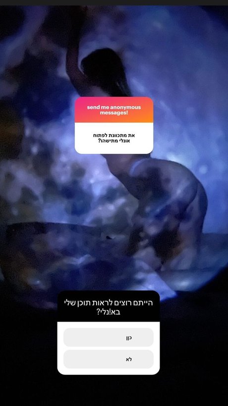 Ella Mooncake erotic pornstar photos