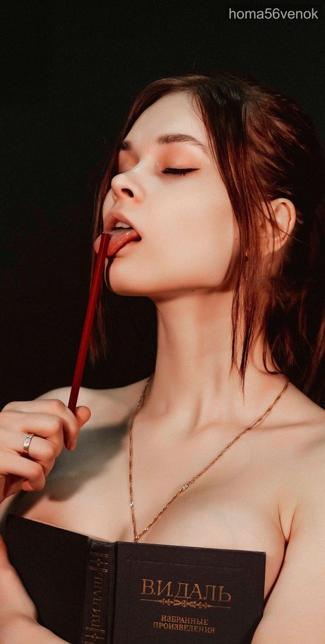 Homaavenok hot star archive