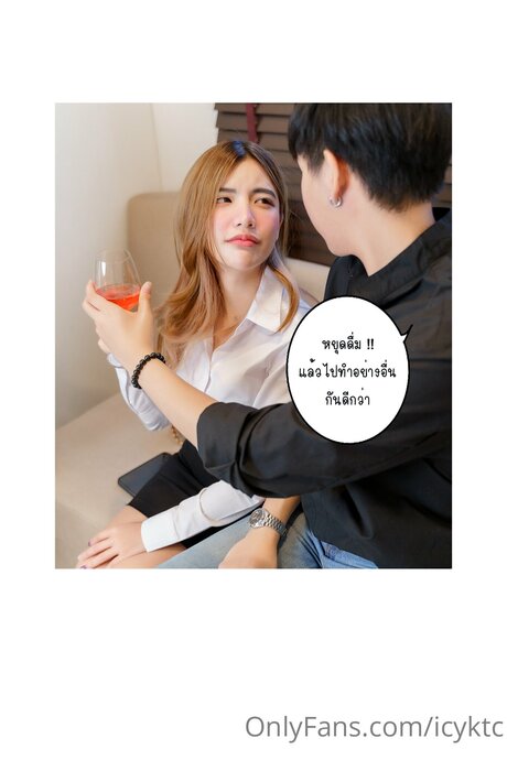 Icyktc high quality model photos