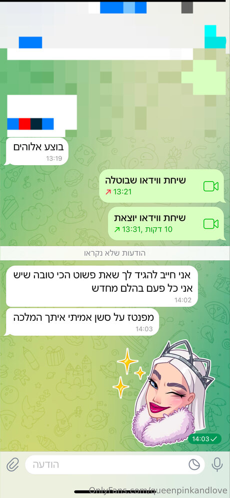 hairy bbw onlyfans porn picture