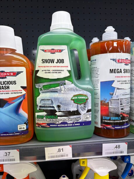 Kumfox model art archive