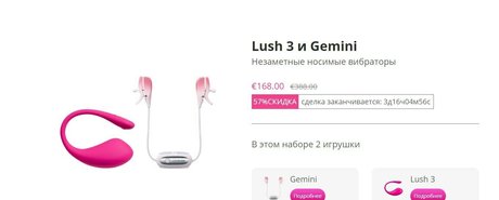 lesbians onlyfans naked pic