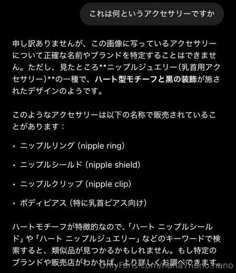 summer trans onlyfans exclusive archive