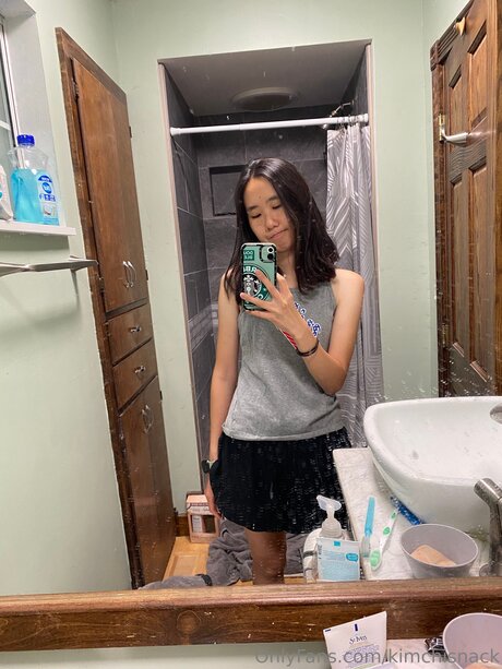 Kimchisnack star beautiful archive