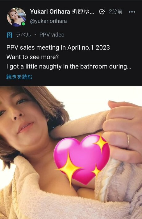 milf pussy onlyfans exclusive archive