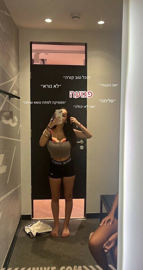 Pelegsaar model erotic photo