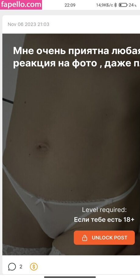 bbw lingerie onlyfans art naked pics