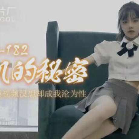 Madou Media pornstar hd image