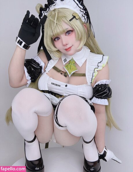 Amenemone actress picture