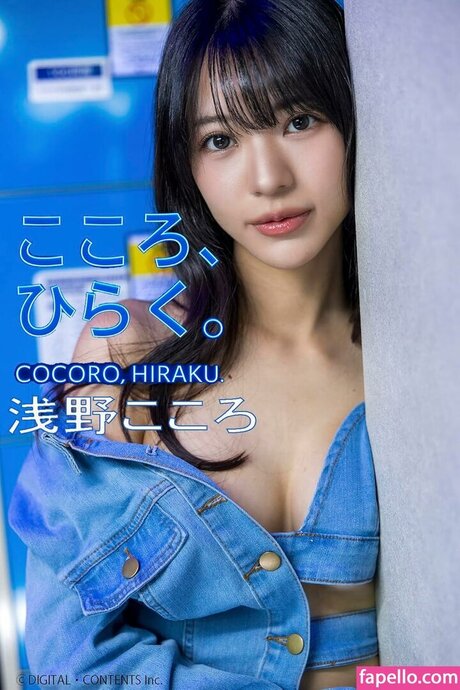 feedee onlyfans beautiful porn image