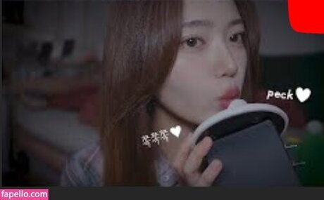 Nareun ASMR model sexy gallery