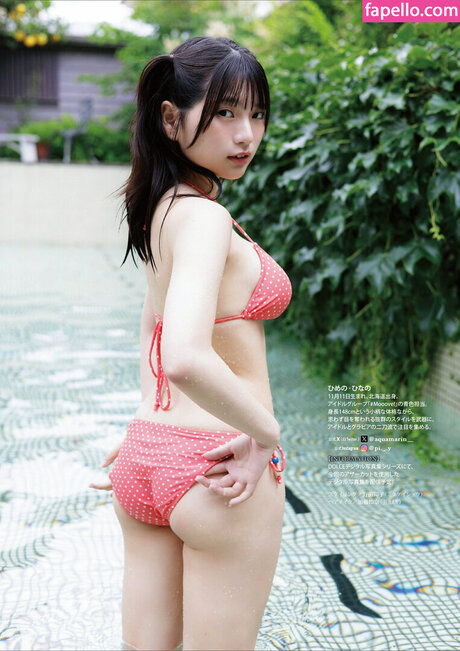 asian brunette onlyfans exclusive pictures