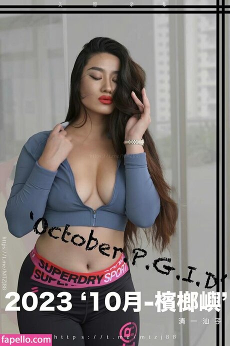 Amelie Qin hd pornstar pic