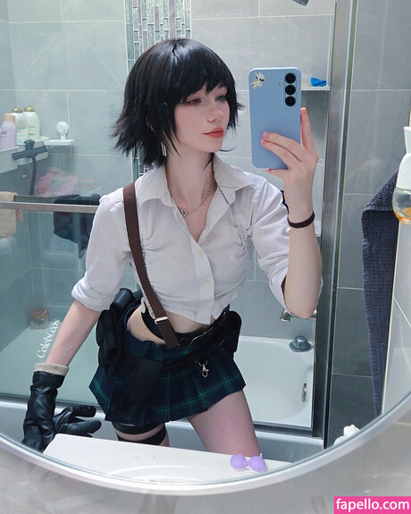 Celebi cos star top img