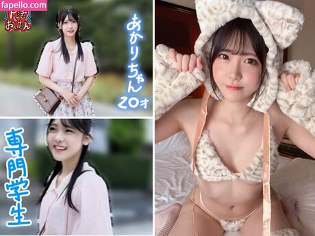 Akari Minase pornstar nice pictures