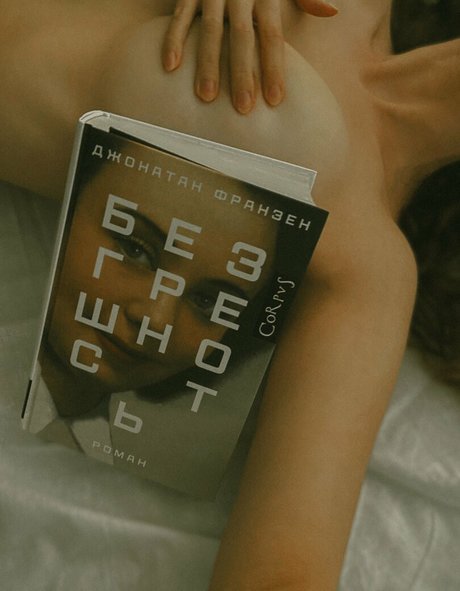 Leratlerat model top pic