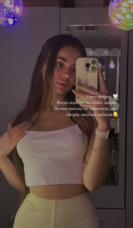 minilia nice model picture