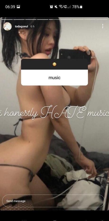 todagseul naked star archive