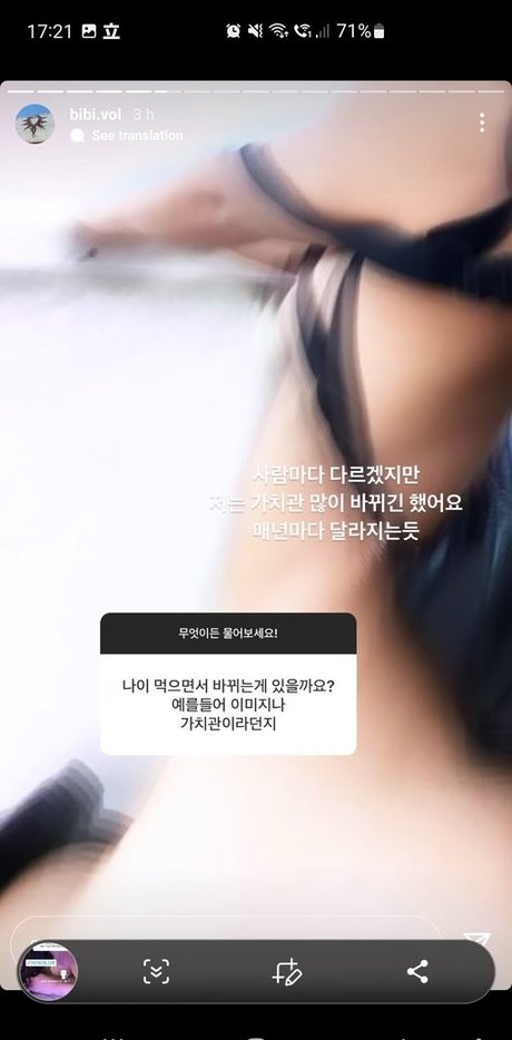 todagseul top star picture