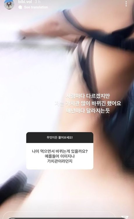 todagseul pornstar sex picture