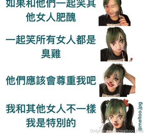 melissa cho chang free pretty model picture