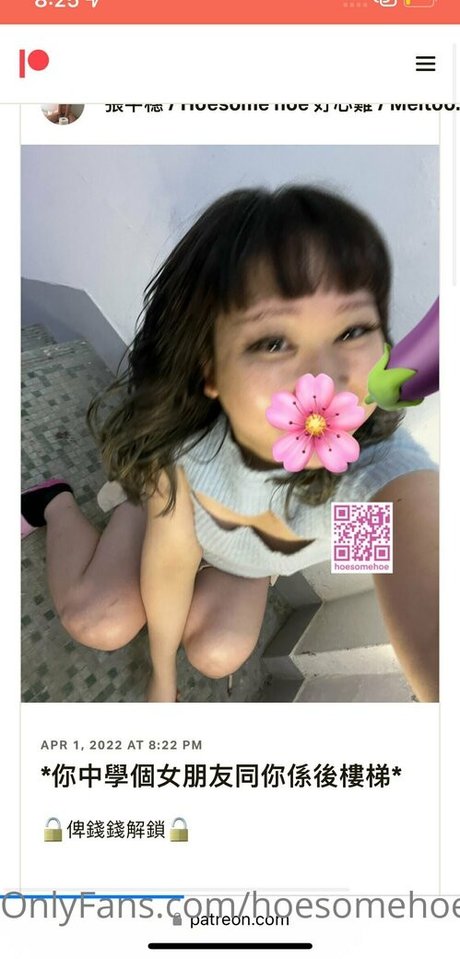 melissa cho chang free high quality actress photos